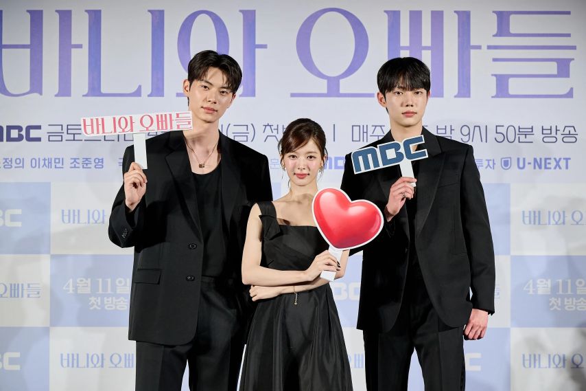 노정의_ 드라마 ‘바니와 오빠들’ 제작발표회 고화질