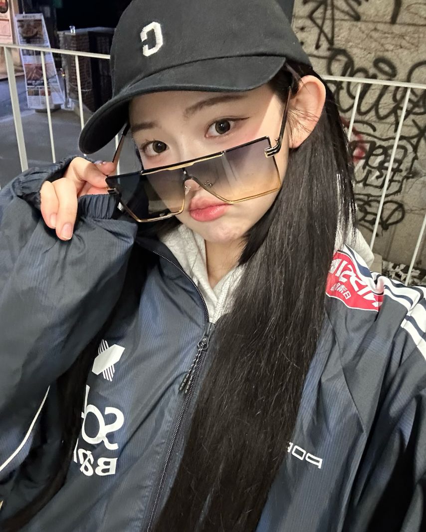 NEO