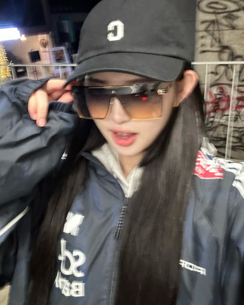 NEO