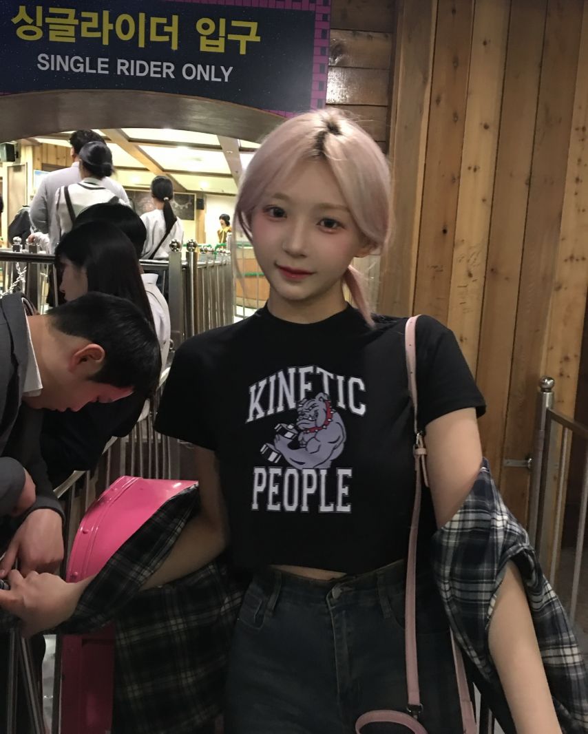 조예린