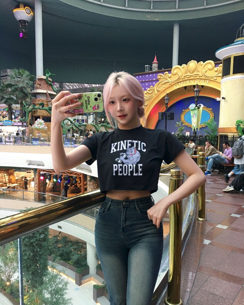 조예린