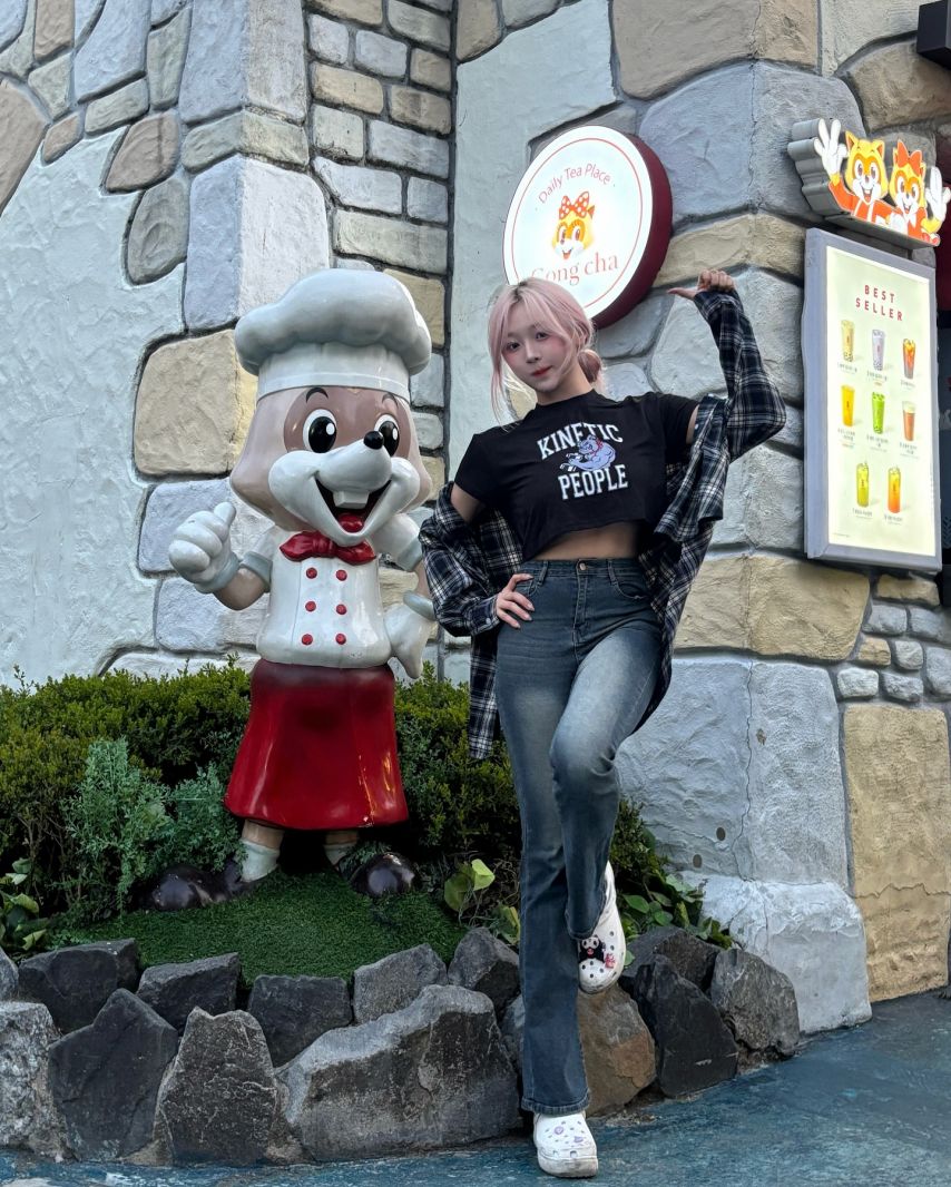 조예린