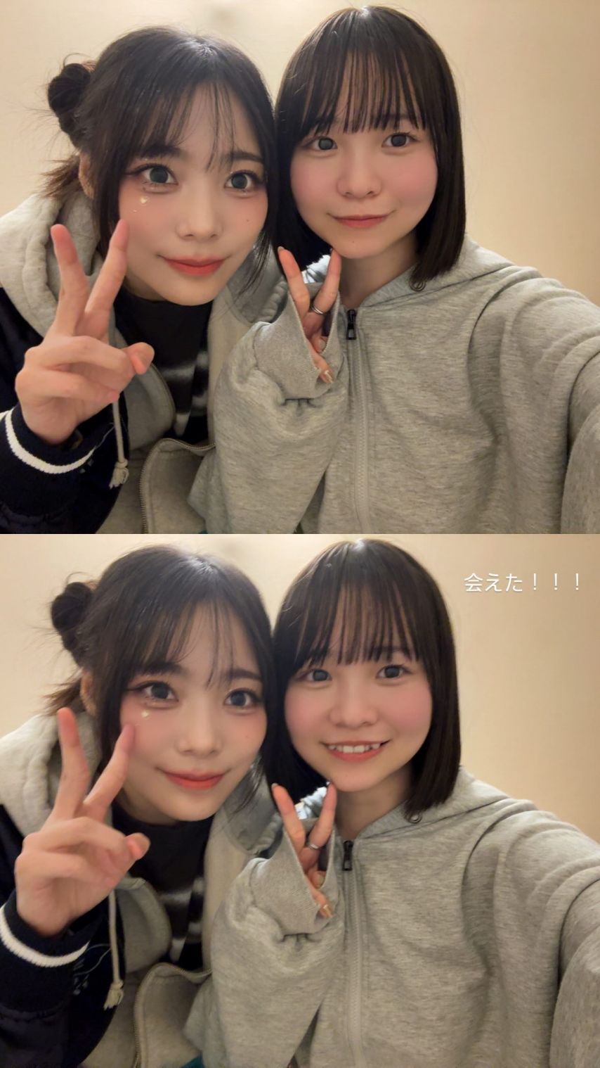 [QWER] 시연