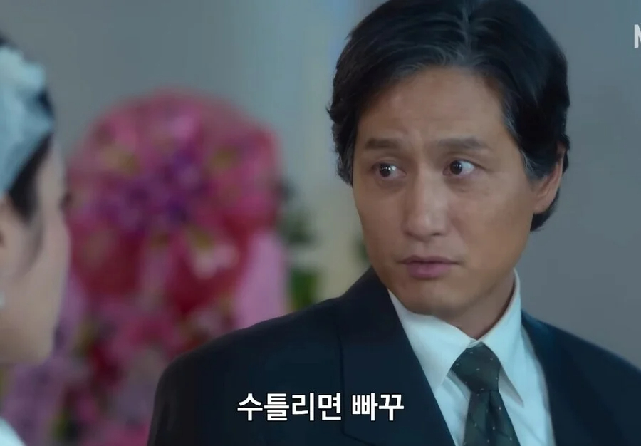 "수틀리면 빠꾸, 아빠한테 냅다 뛰어와"