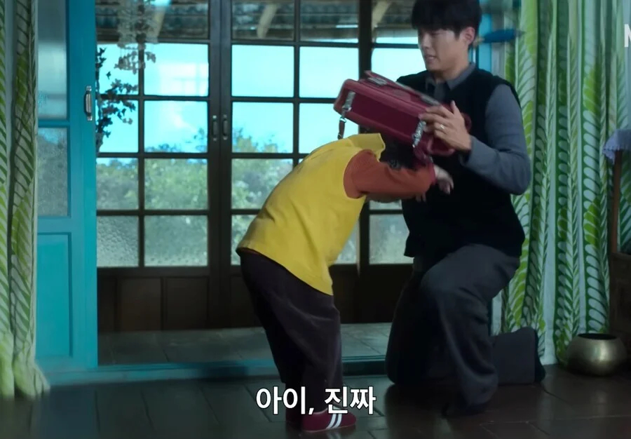 "수틀리면 빠꾸, 아빠한테 냅다 뛰어와"