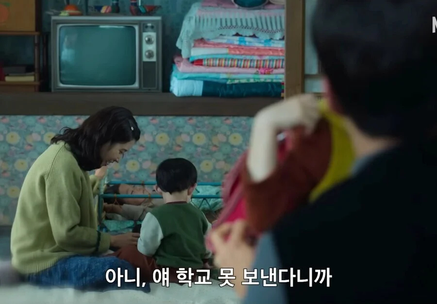 "수틀리면 빠꾸, 아빠한테 냅다 뛰어와"
