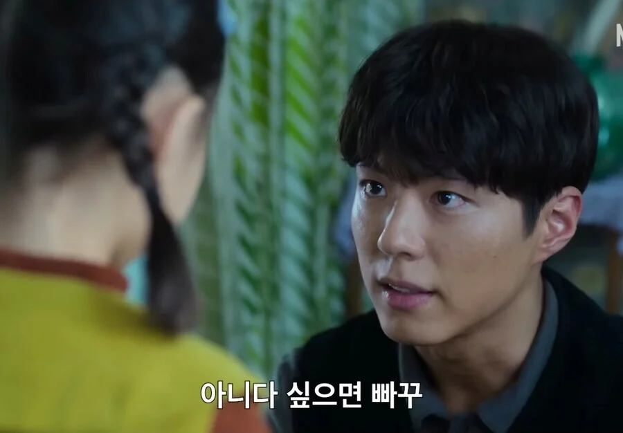 "수틀리면 빠꾸, 아빠한테 냅다 뛰어와"