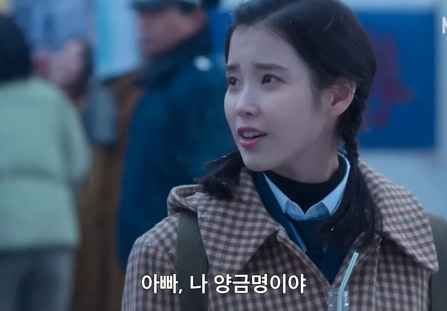"수틀리면 빠꾸, 아빠한테 냅다 뛰어와"
