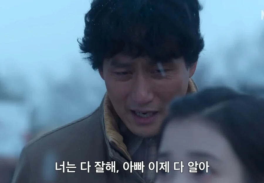 "수틀리면 빠꾸, 아빠한테 냅다 뛰어와"