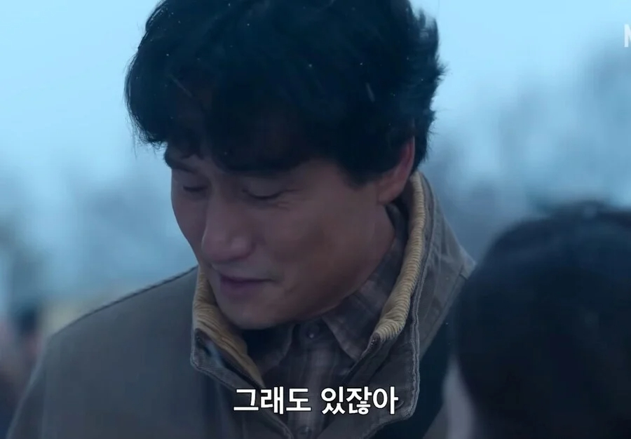 "수틀리면 빠꾸, 아빠한테 냅다 뛰어와"