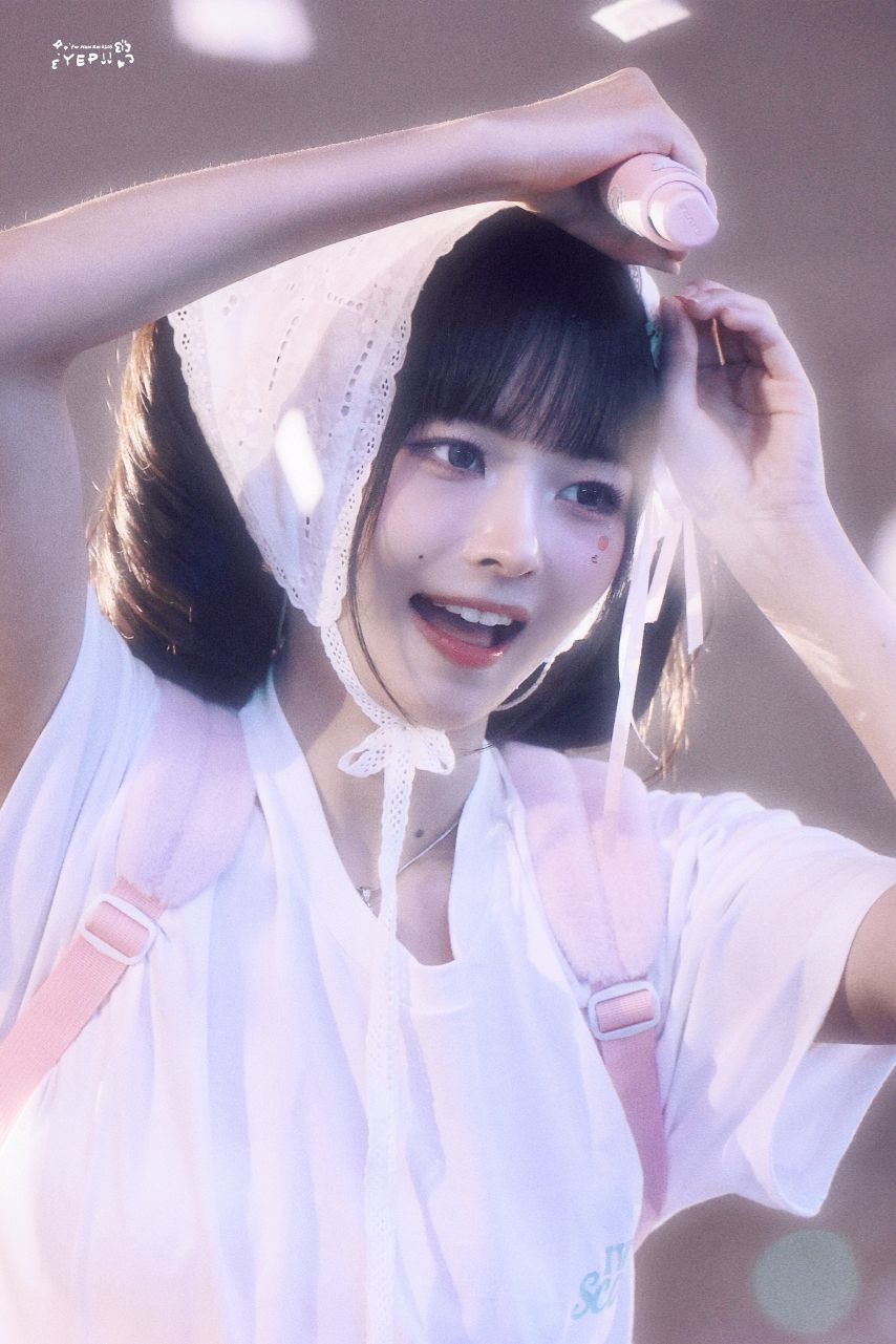 아이브 레이