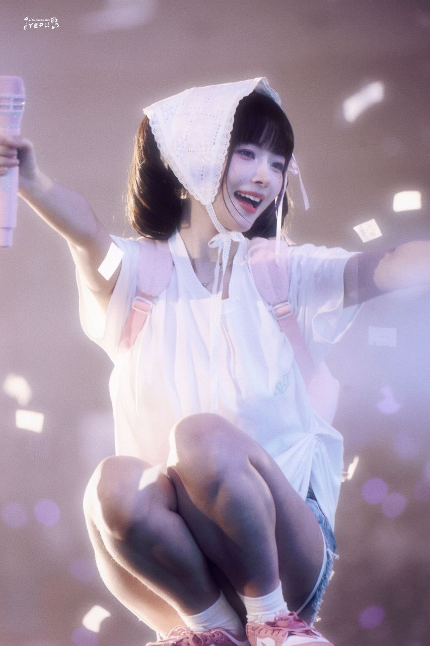아이브 레이