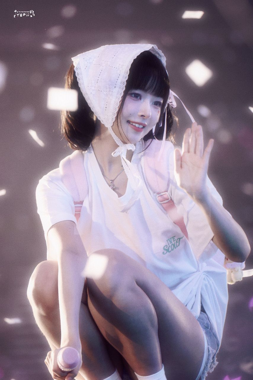 아이브 레이