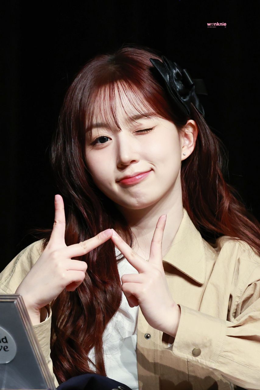엔믹스 해원