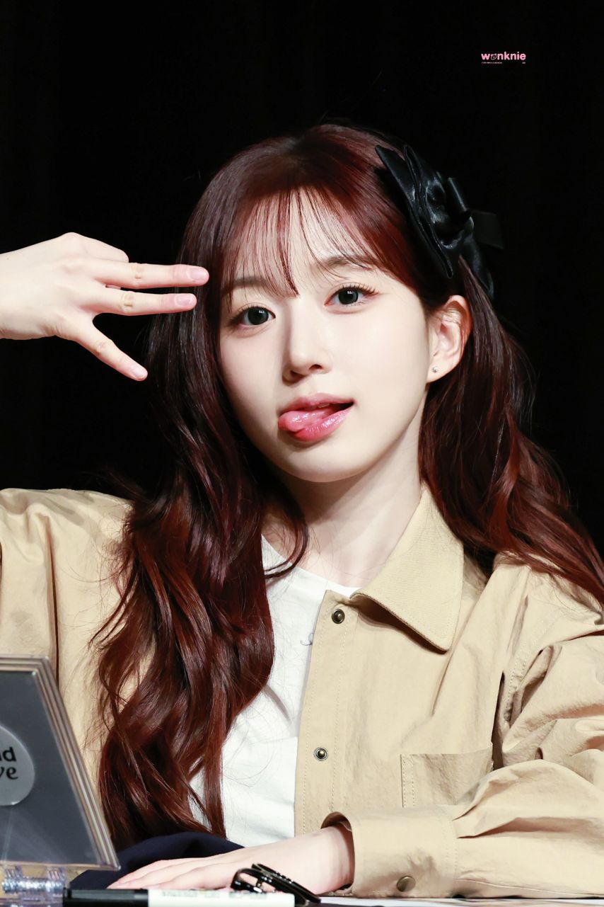 엔믹스 해원