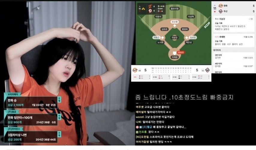 어려운 길 스스로 걸어간 문월 ㅋㅋ
