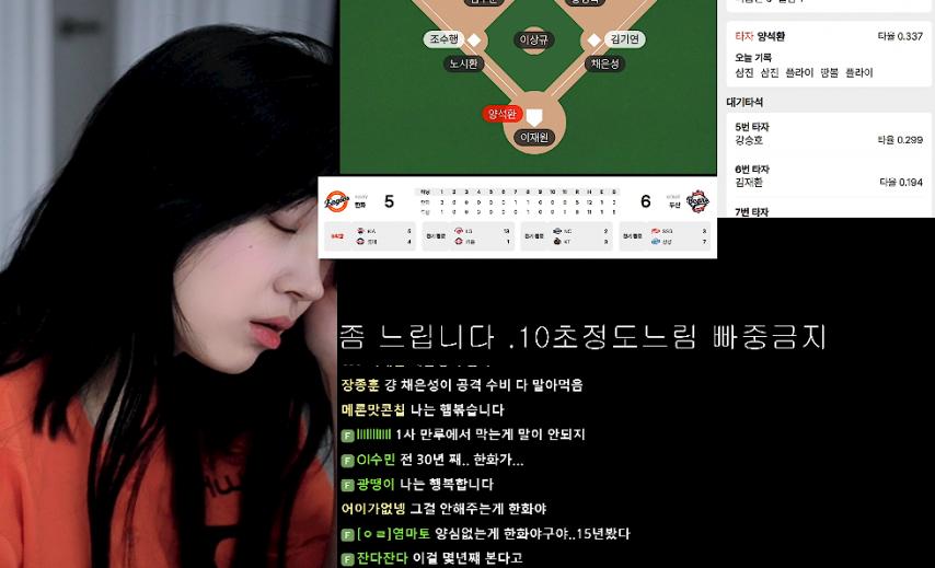 어려운 길 스스로 걸어간 문월 ㅋㅋ