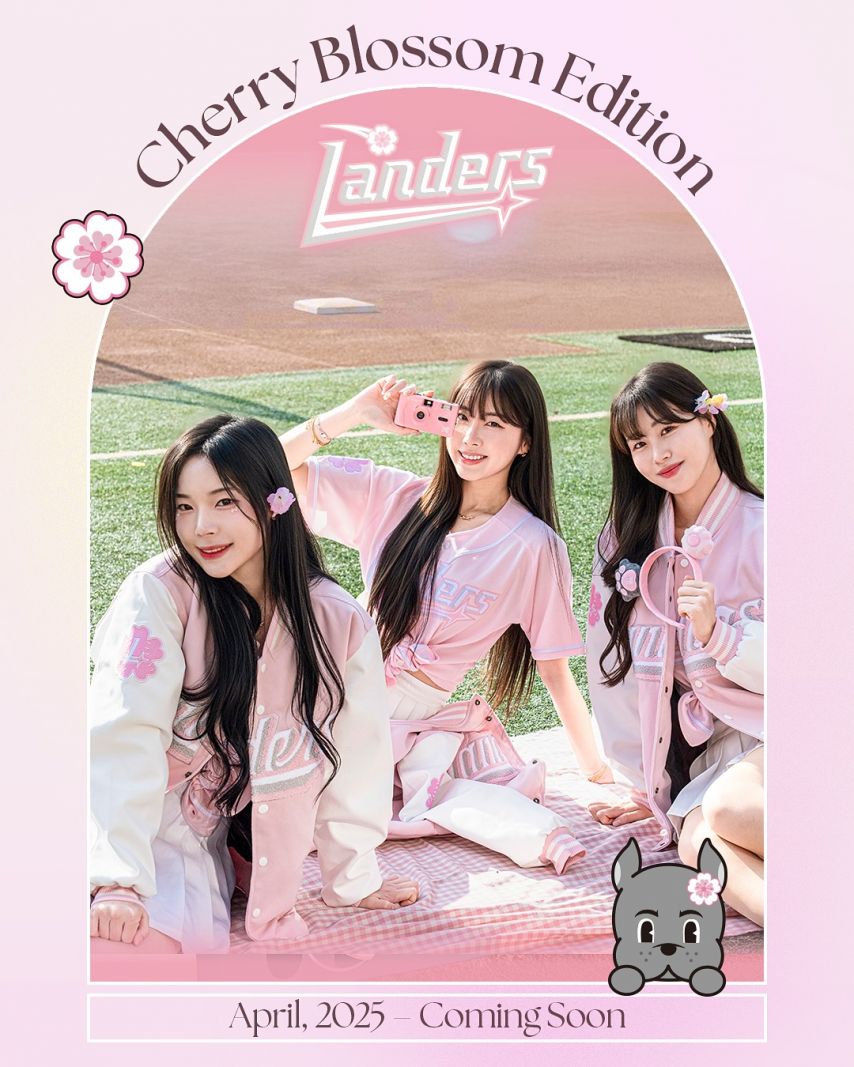 안지현 김도아 조연주 SSG