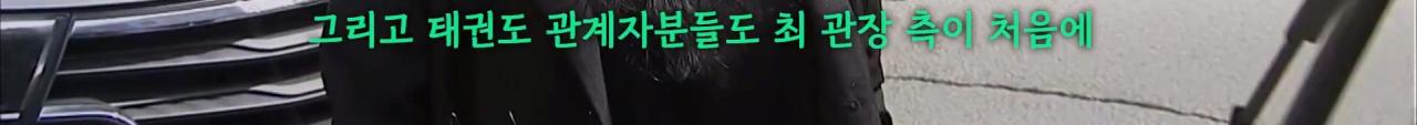 "이런 법이면 피해자 또 생겨" 태권도 관장 1심 판결에 "납득 안 돼" 원통한 어머니