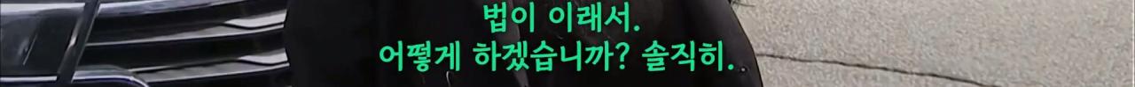 "이런 법이면 피해자 또 생겨" 태권도 관장 1심 판결에 "납득 안 돼" 원통한 어머니