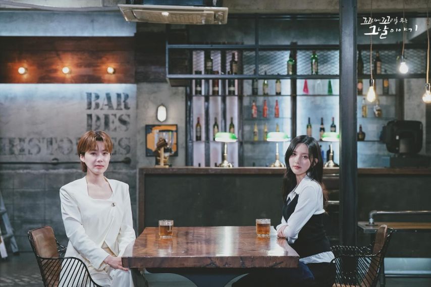 아이브 가을 꼬꼬무