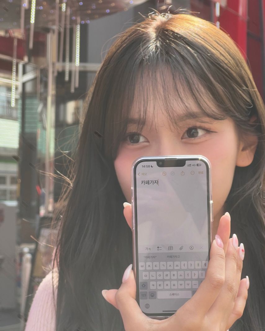 김가은