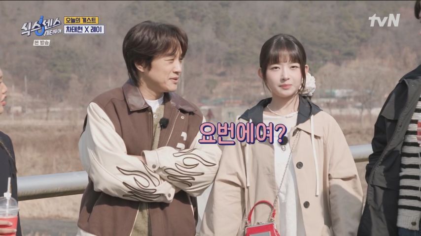 유재석 잡는 나오이 레이