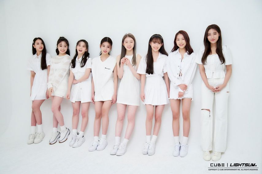 라잇썸