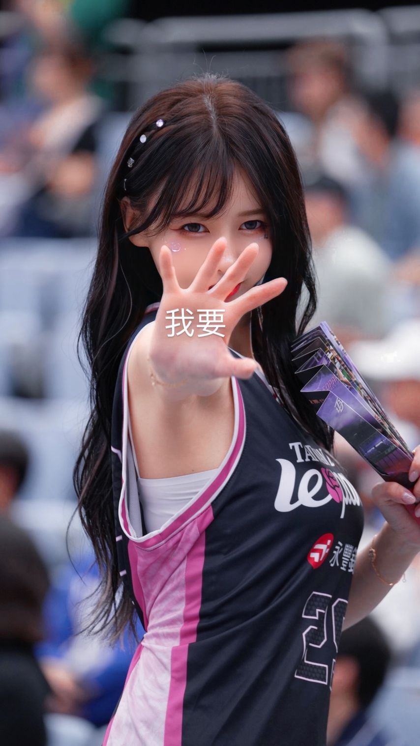 이아영
