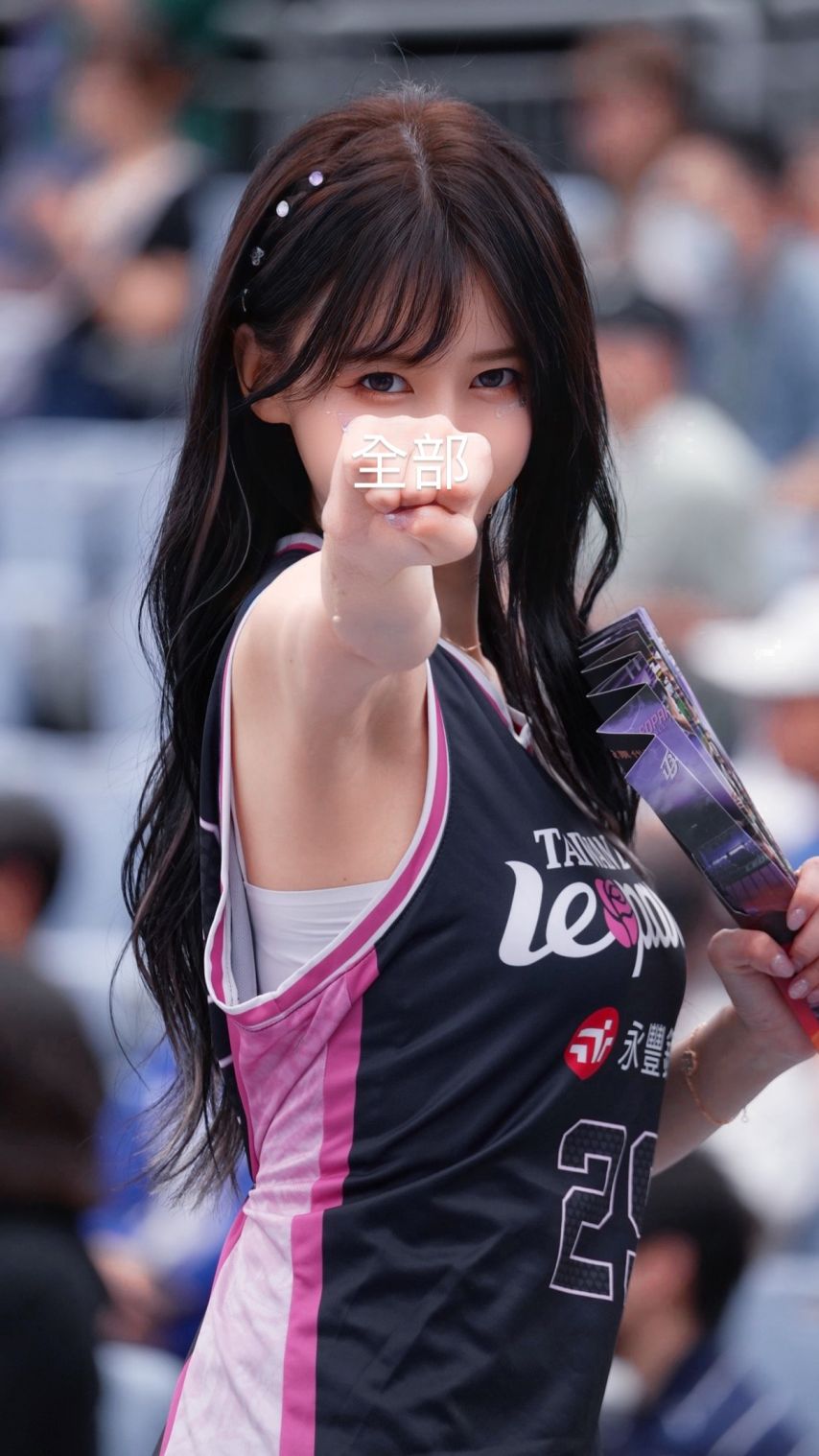 이아영