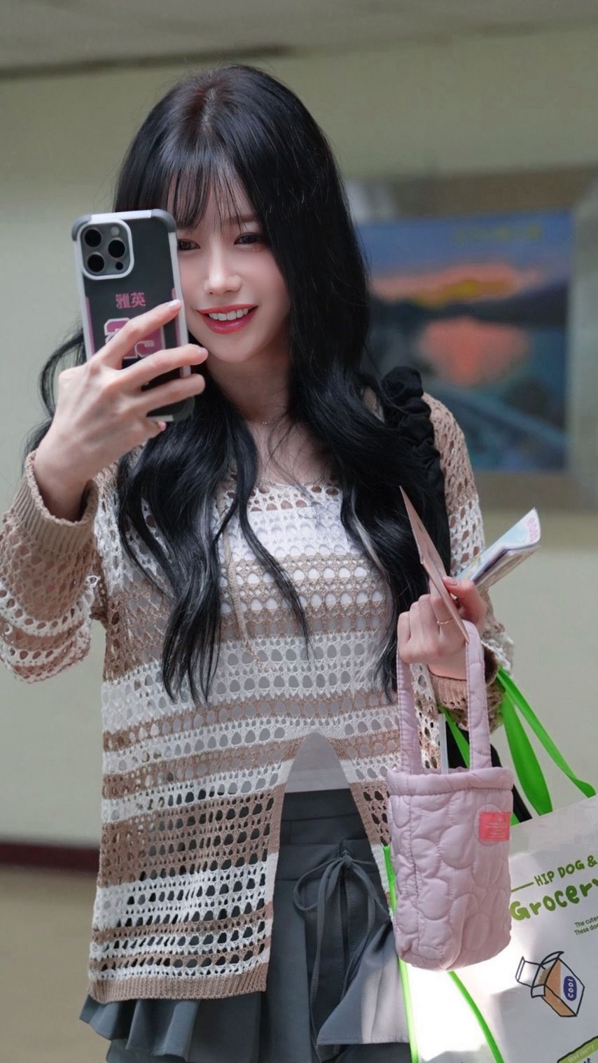 이아영