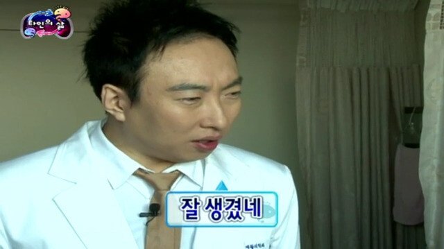 박명수 연예계 생활 중 가장 아찔했을 순간
