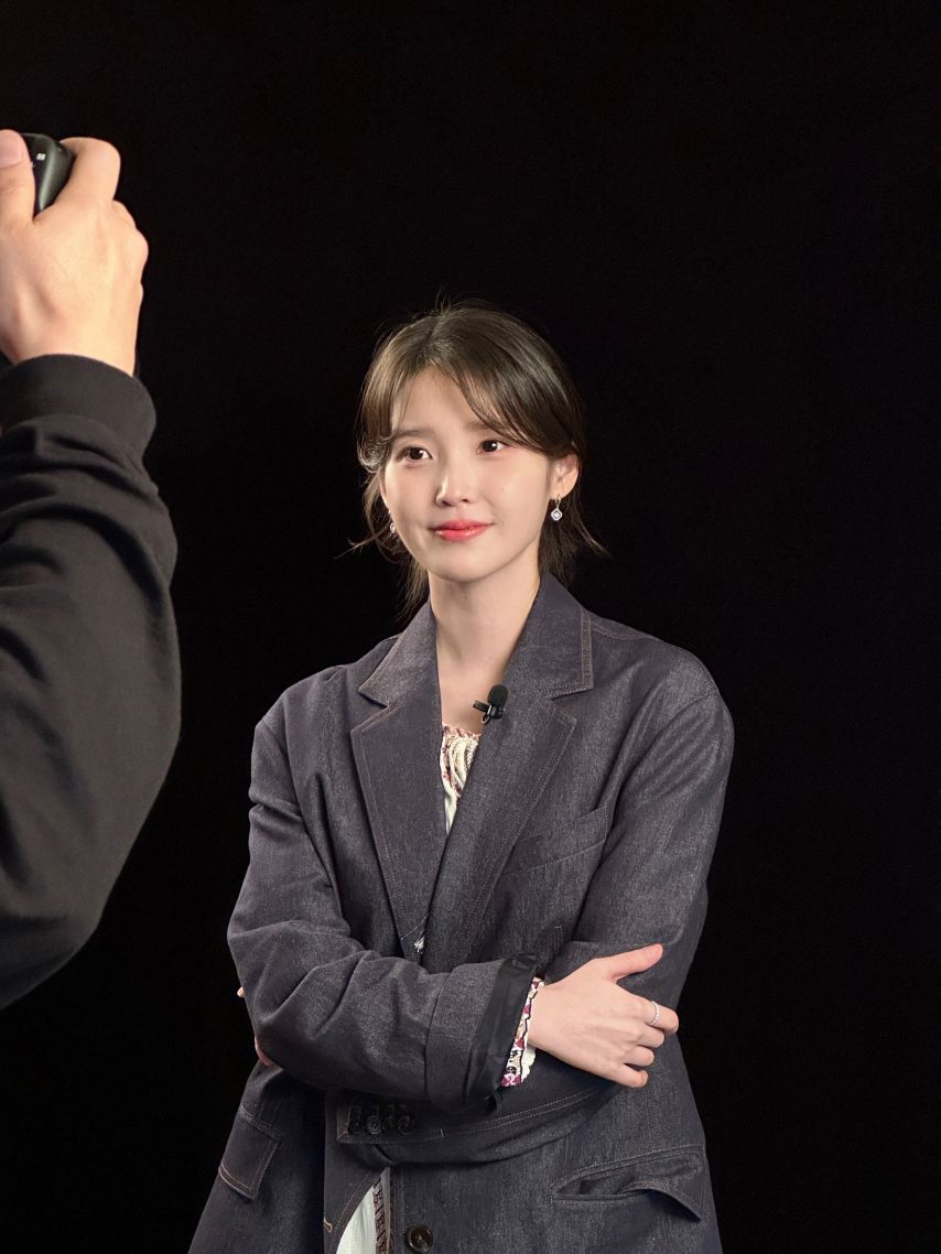 아이유