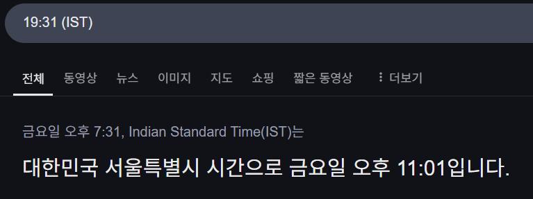 [로이터] 중국 희토류 수출 중단 소식
