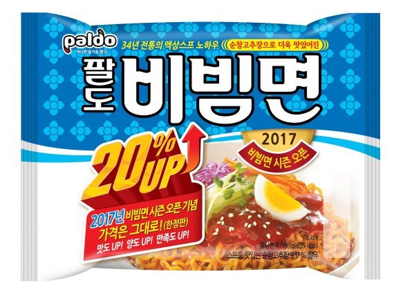팔도비빔면을 1.5배 버전으로 못내는 이유 ㅎㄷㄷㄷ
