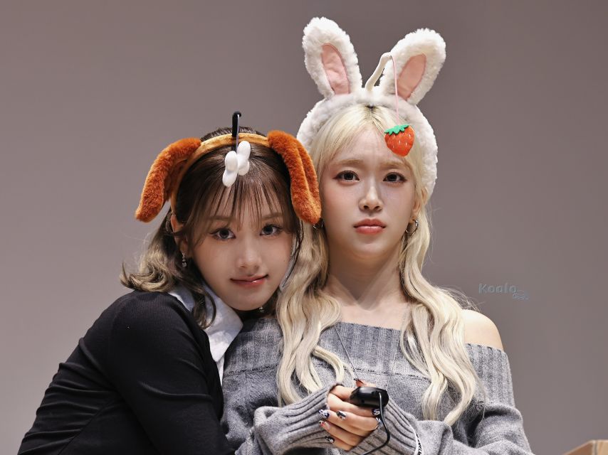 스테이씨 재이 수민