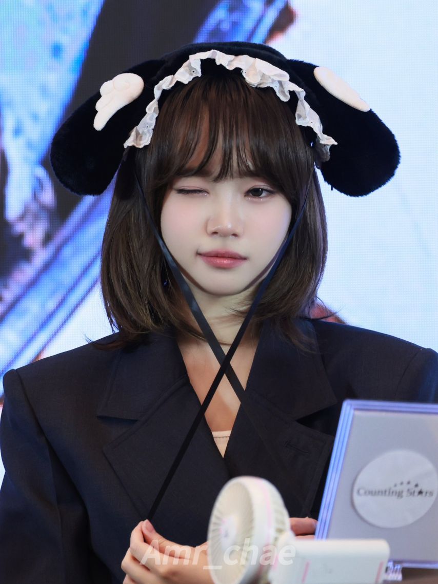 [르세라핌] 김채원