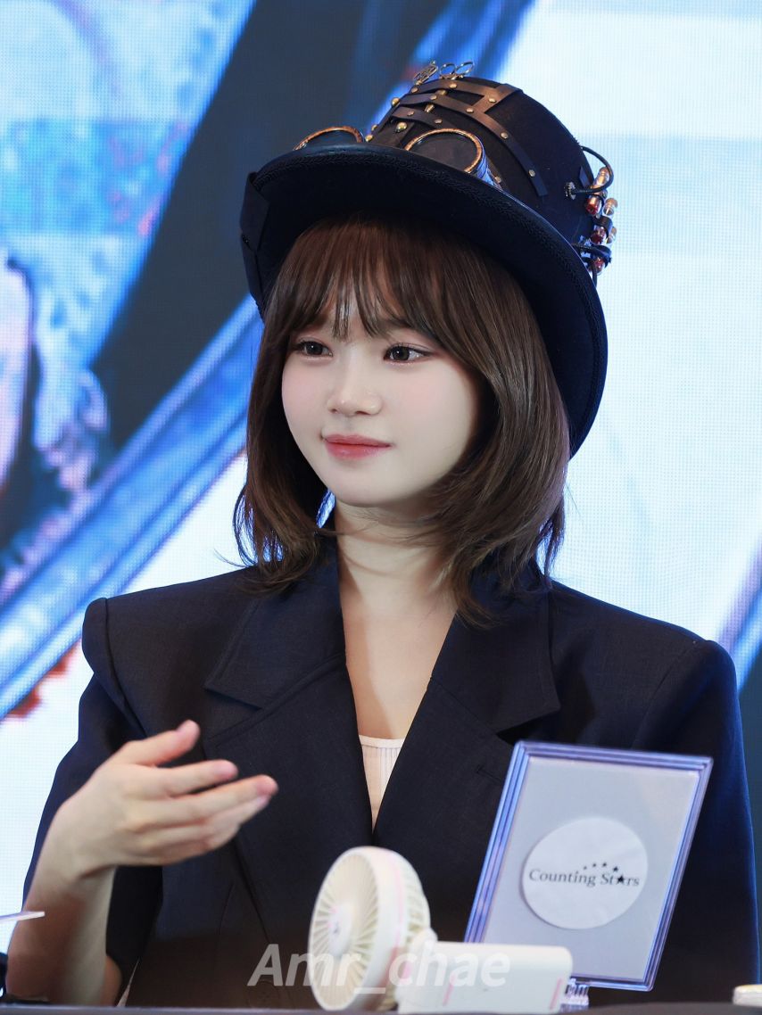 [르세라핌] 김채원