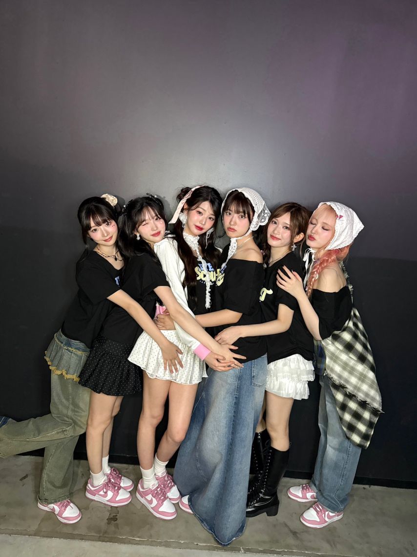 아이브
