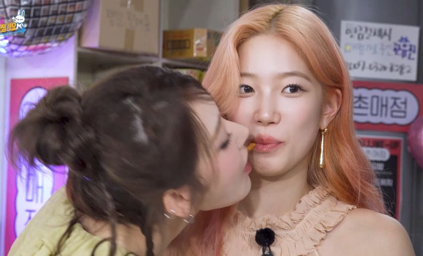 [르세라핌] 빼빼로 게임하는 사쿠라 카즈하
