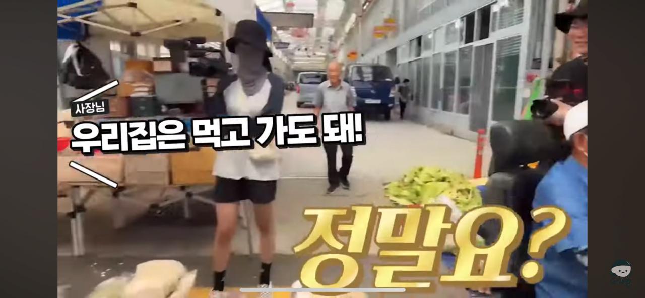 영덕시장 과자가게 무전취식하는 할머니