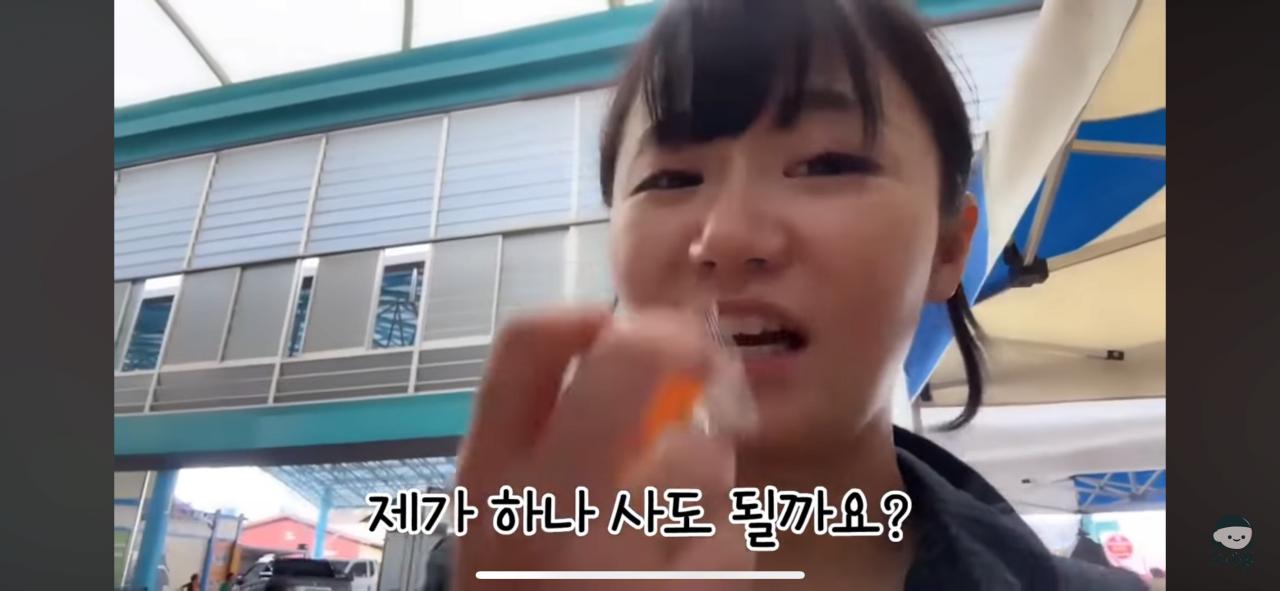 영덕시장 과자가게 무전취식하는 할머니