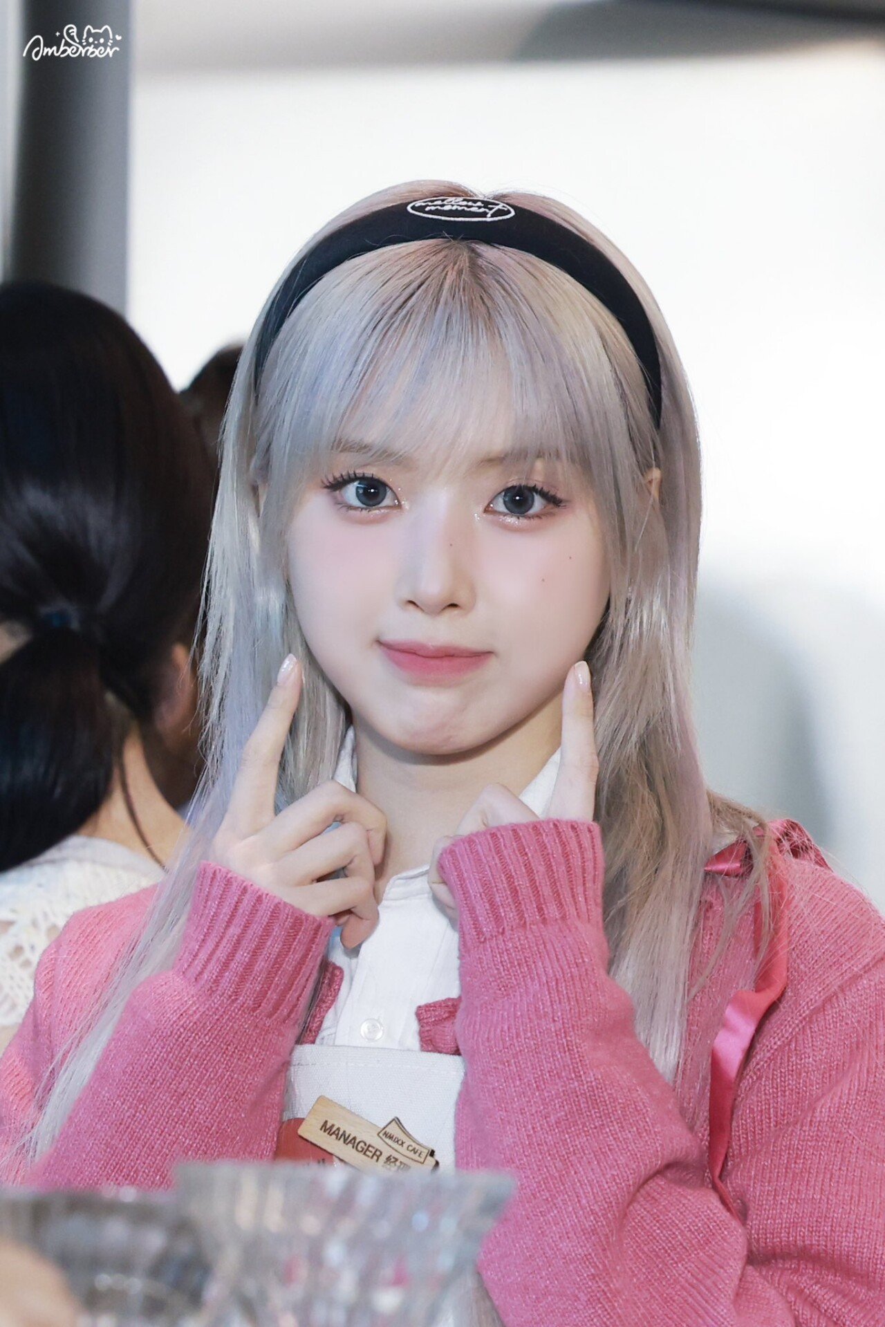 엔믹스 지우