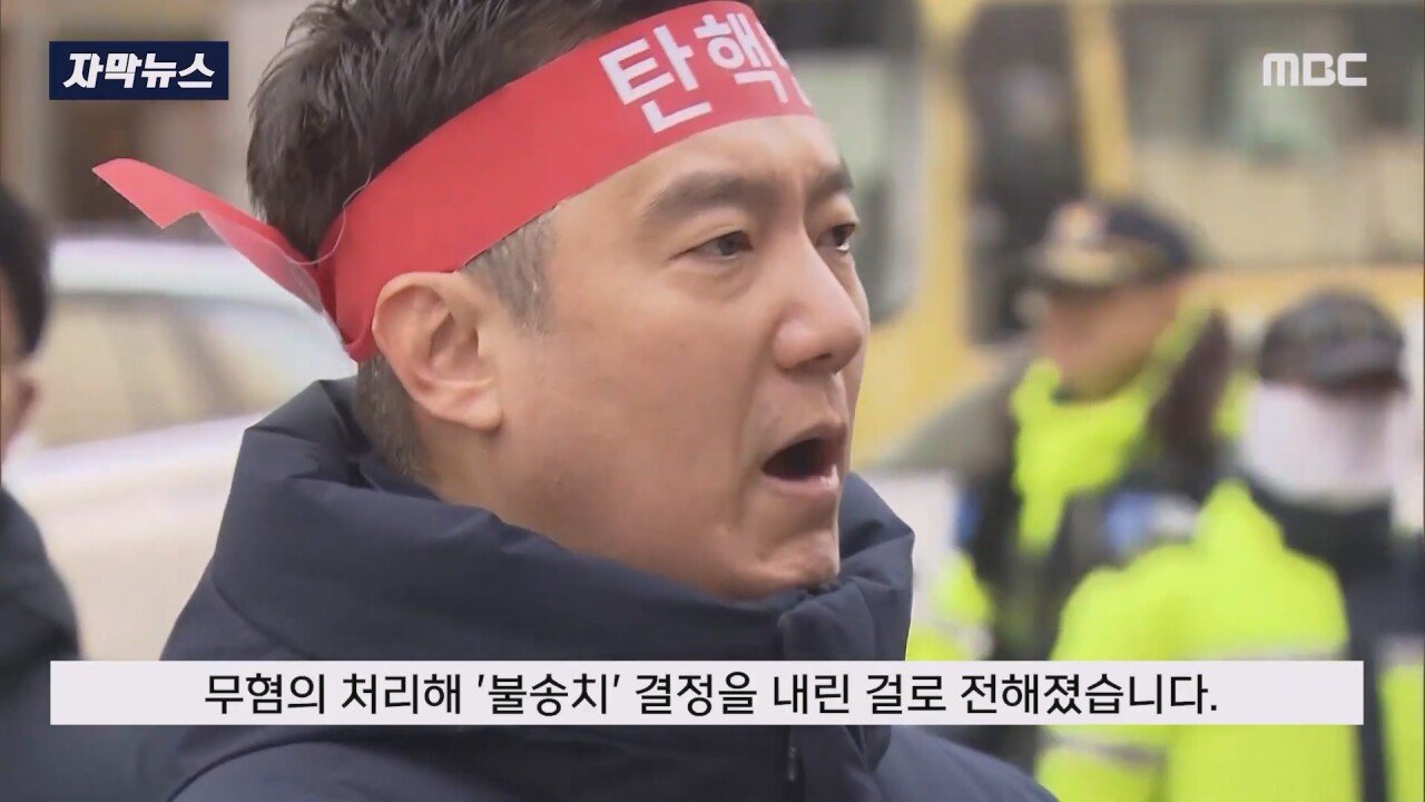 쯔양 고소 멋대로 취하했다가 검찰에게 딱걸린 강남경찰서