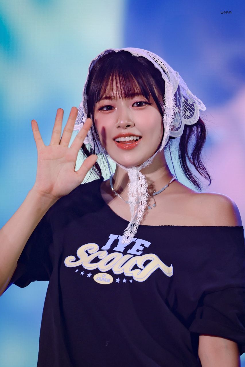 아이브 안유진
