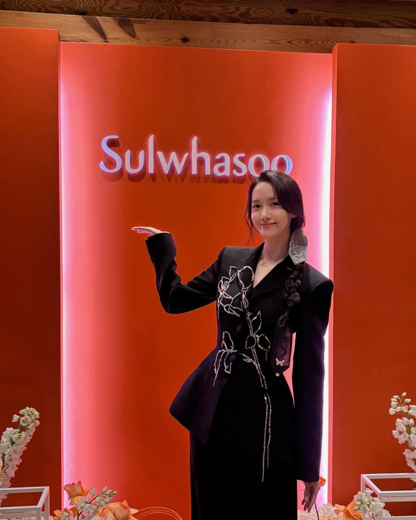 윤아 (소녀시대) SNS
