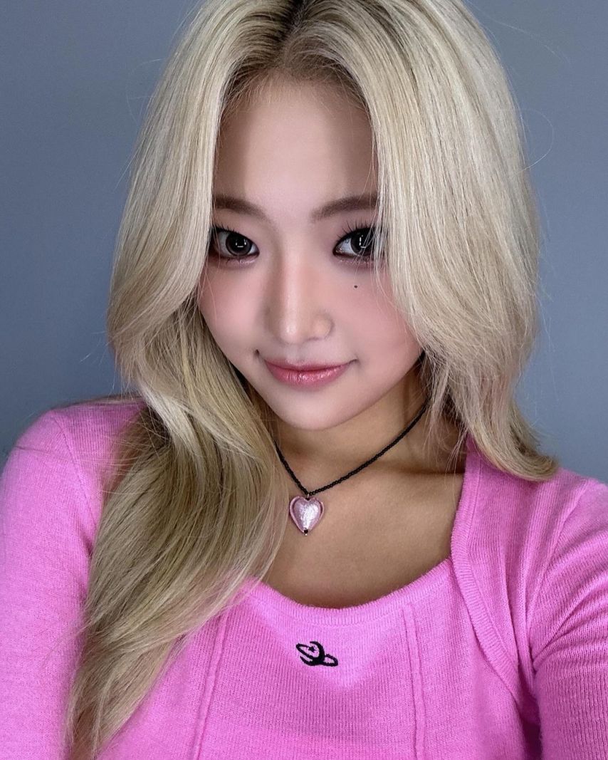 하이키 옐