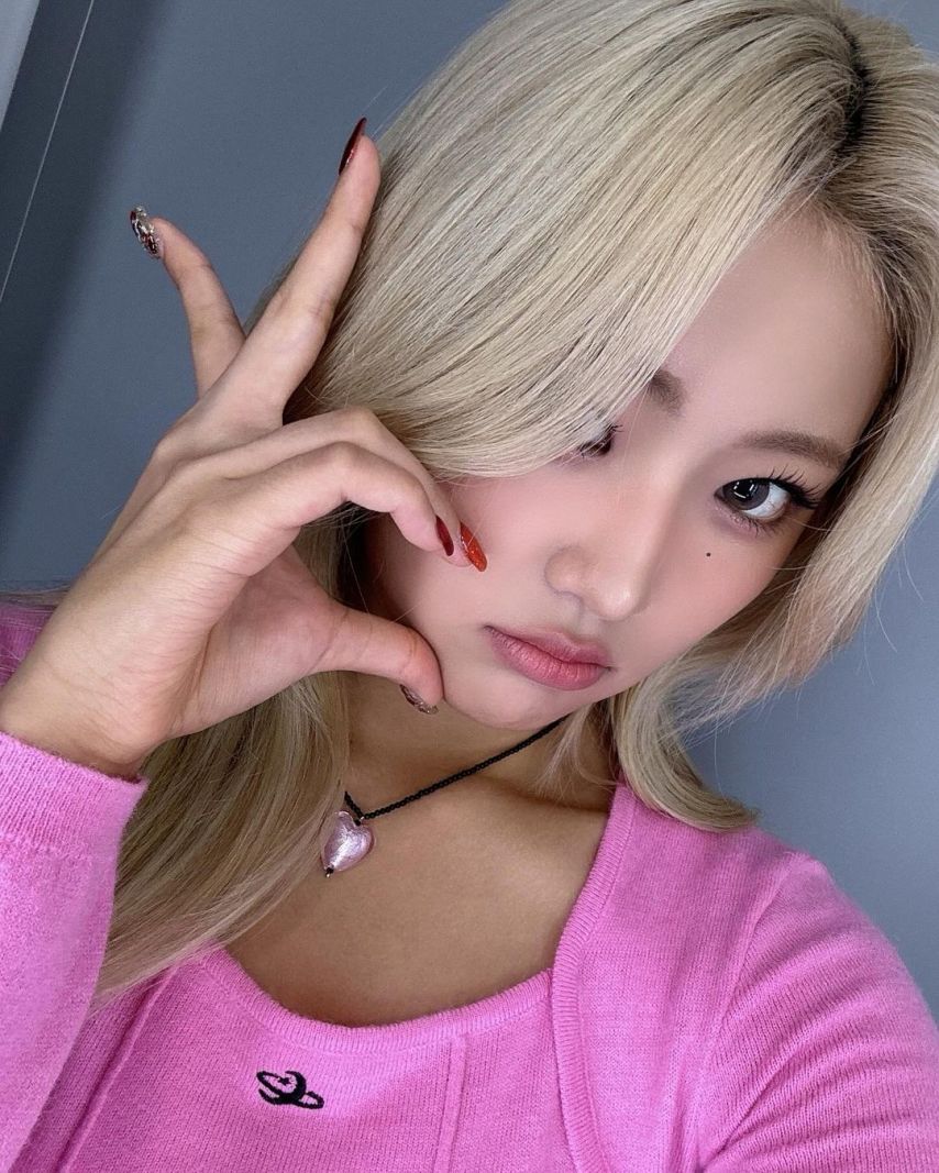 하이키 옐