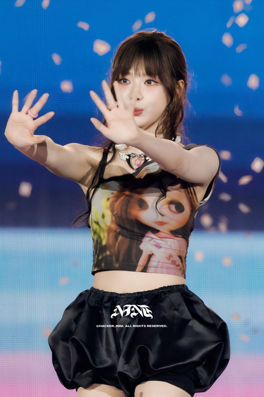 에스파 닝닝