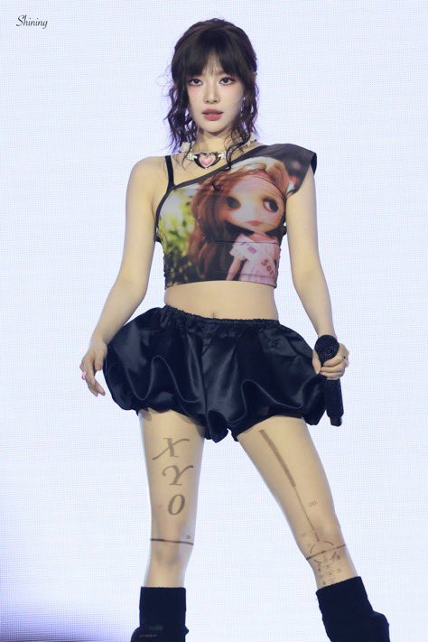 에스파 닝닝